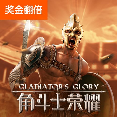 b体育官方app下载官网