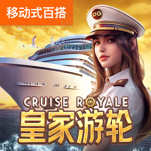 c7c7.cpp最新版