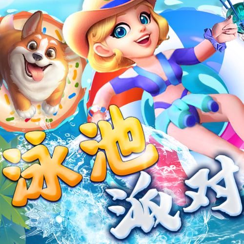 开元棋下载app官方版
