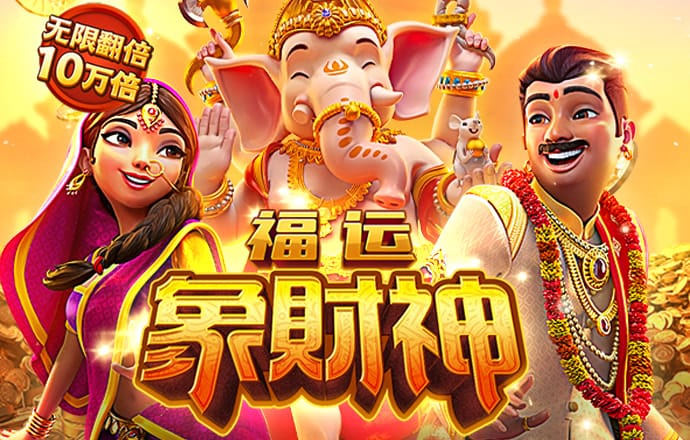 爱游戏ayx官网登录入口