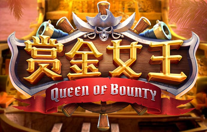 8868体育官方版最新版