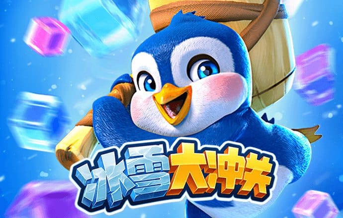 半岛棋牌游戏