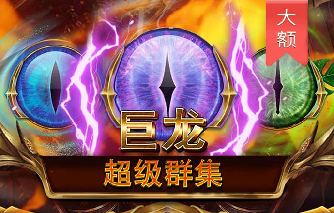 新莆京8883平台