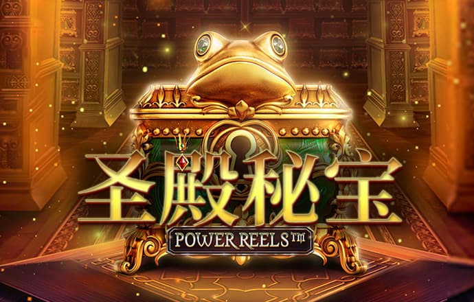 亚星游戏官网正网