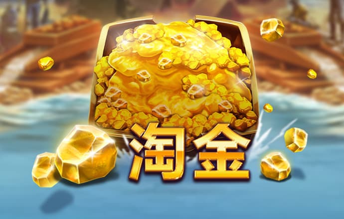 爱游戏网页版官方入口APP