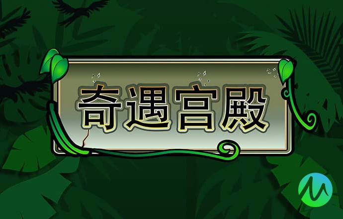 熊猫体育app下载入口
