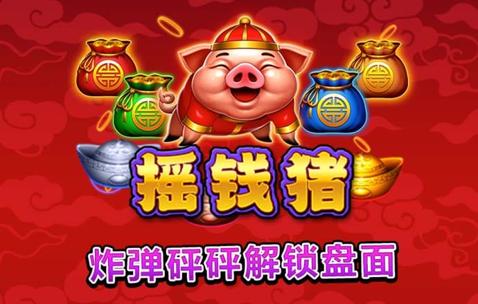 a8体育下载-手机app官方